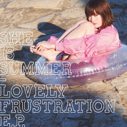 mico_sis's tweet photo. 来年はSHE IS SUMMER 10周年🐬🎀！

4/25予定を空けておいてね🗓️ https://t.co/QbDvZnlcLF