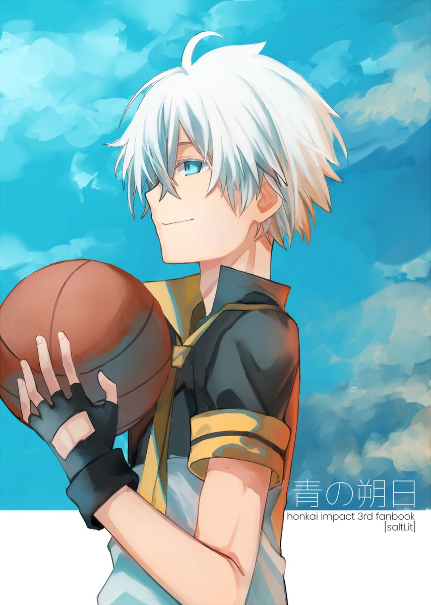 シオライチ tweet media