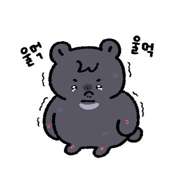 fanBu85021's tweet image. 정말루 기특해~