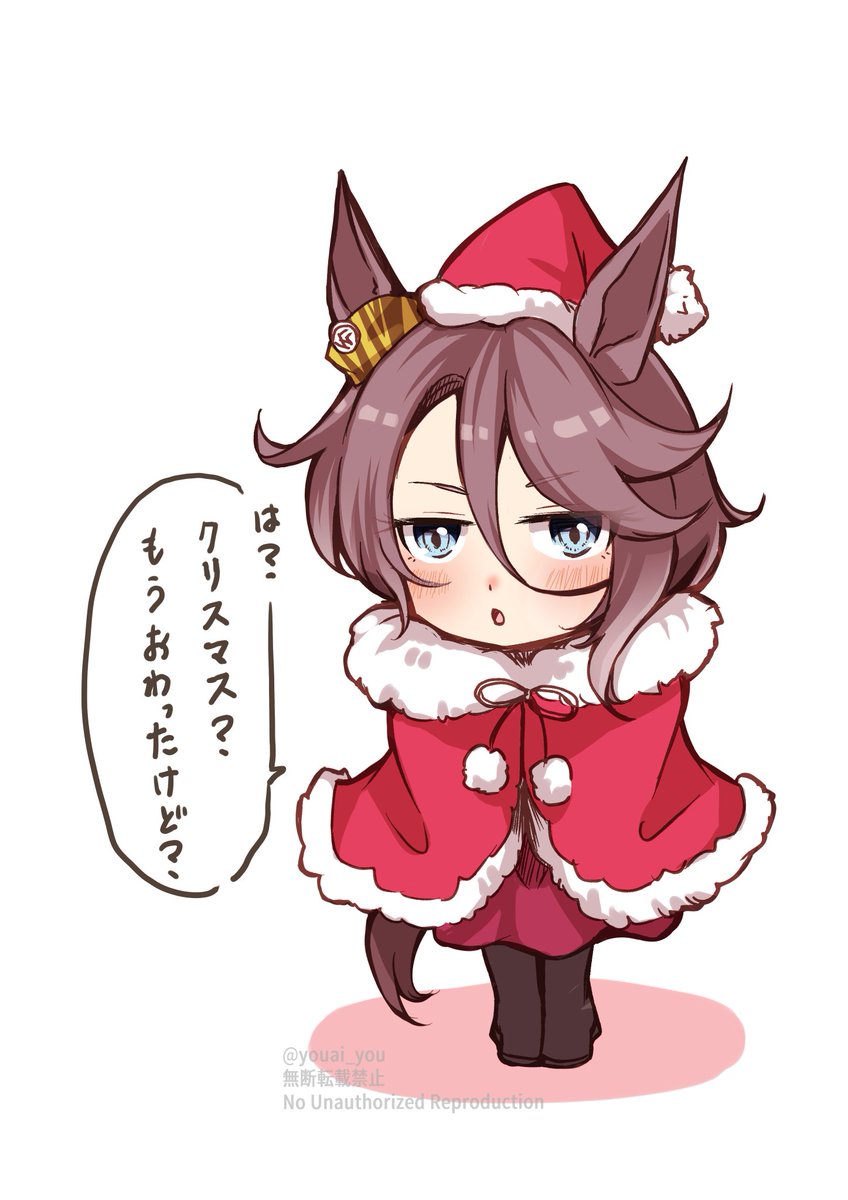 さやさま (@sayasamamu) / Posts / X