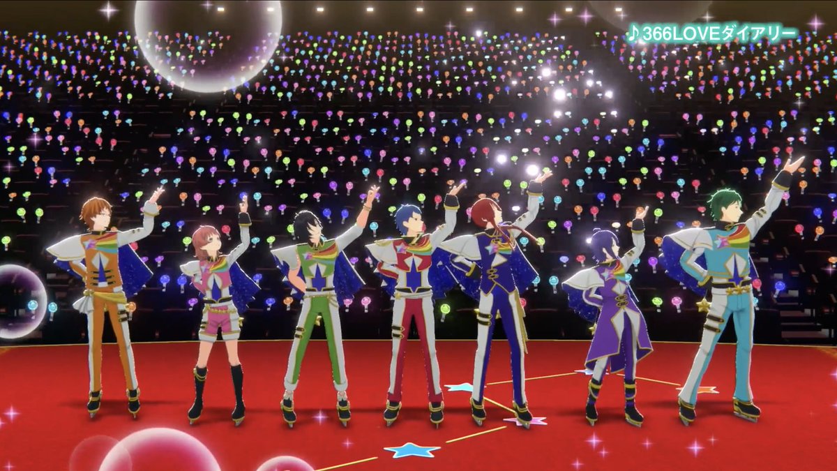 KING OF PRISM(キンプリ)バーチャルライブ 