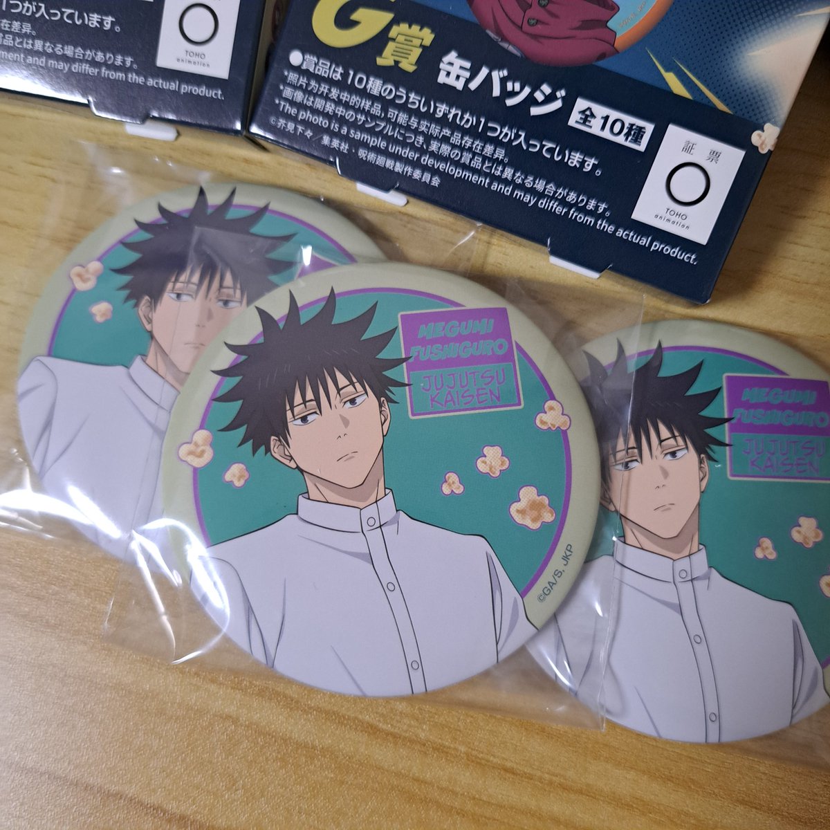 こんなに来ても困るのよ