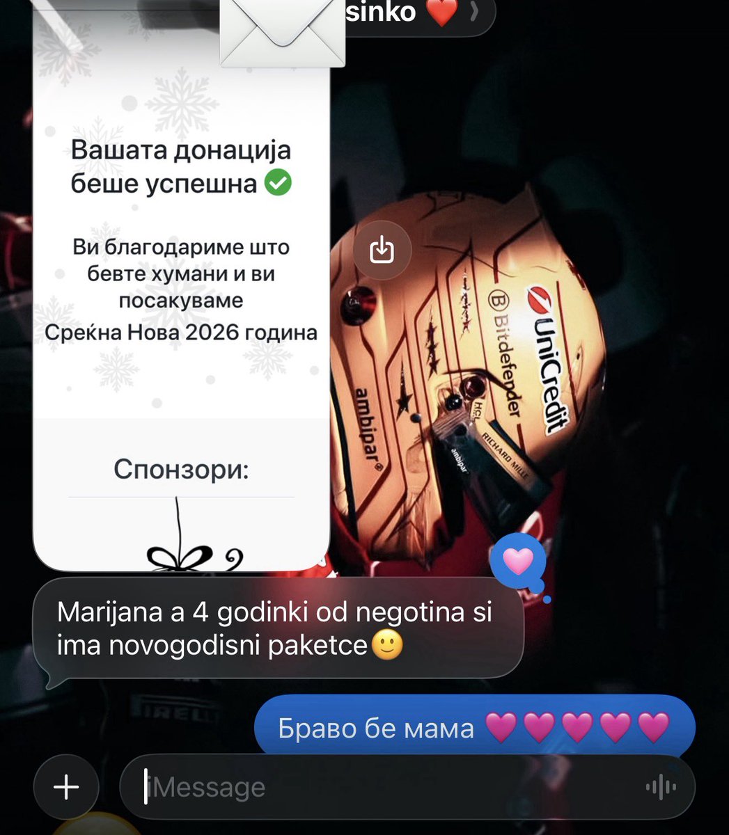 MarincePink's tweet image. Синко (17) има своја трансакциска и картица и на неа ситно пари од баби деди и ми вика вчера 
 “мама што е ова dedomraz.mk “
Викам” кликни види”
И ми праќа ова : 
🥺🥺🥺🥺🥺🥺🥺
Убаво сум воспитала