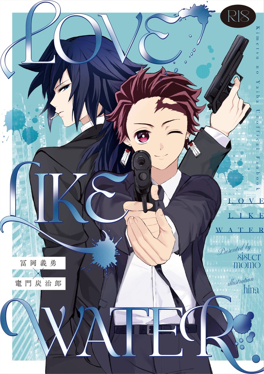 シスターもも🍑🍹✨✨ (@sistermomo_1125) / Posts / X