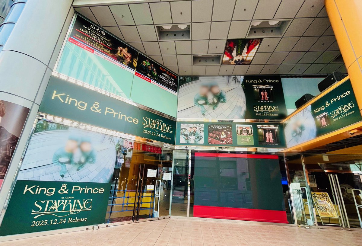 📢#タワ渋のお知らせ ／ 本日 #MステSUPERLIVE 出演📺 #50TA (#狩野