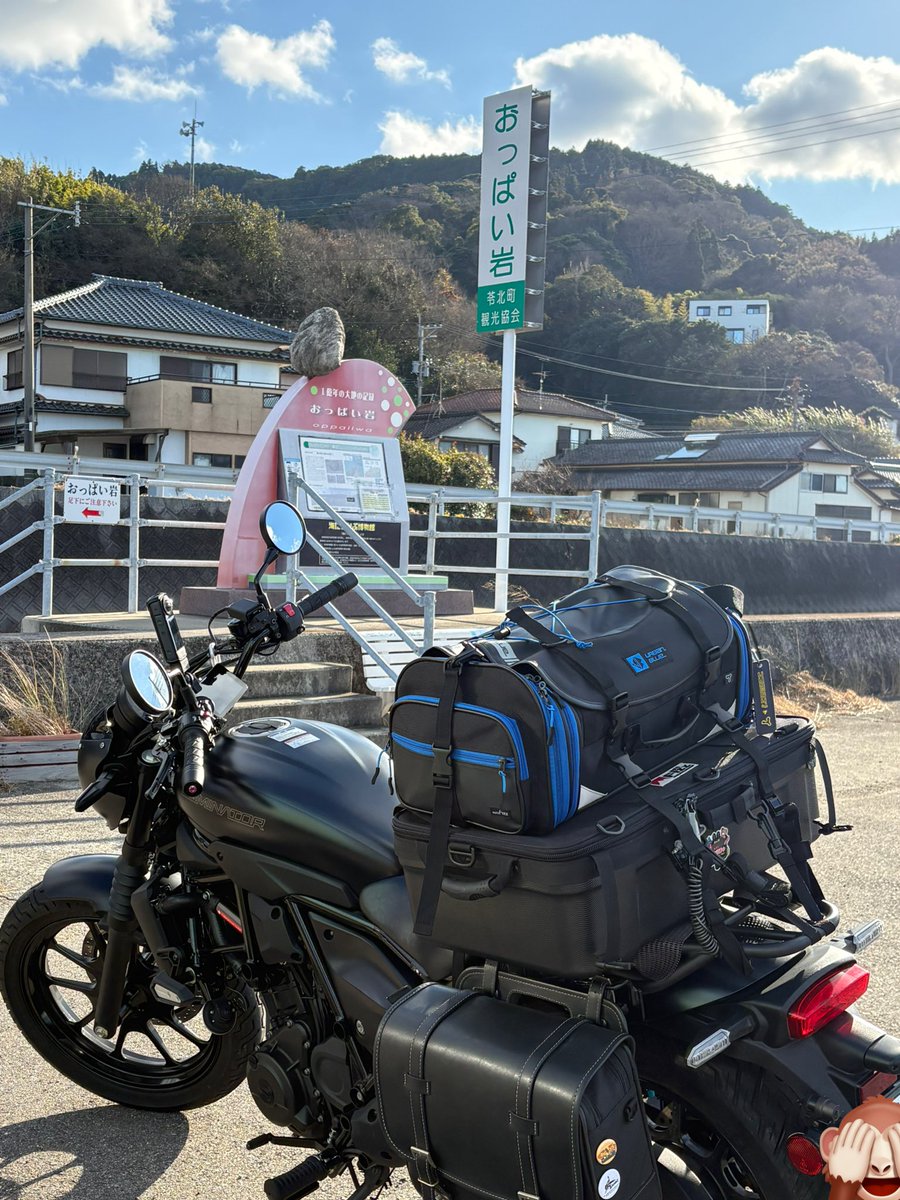 kayopi🛵 (@buuuuunko333) / Posts / X