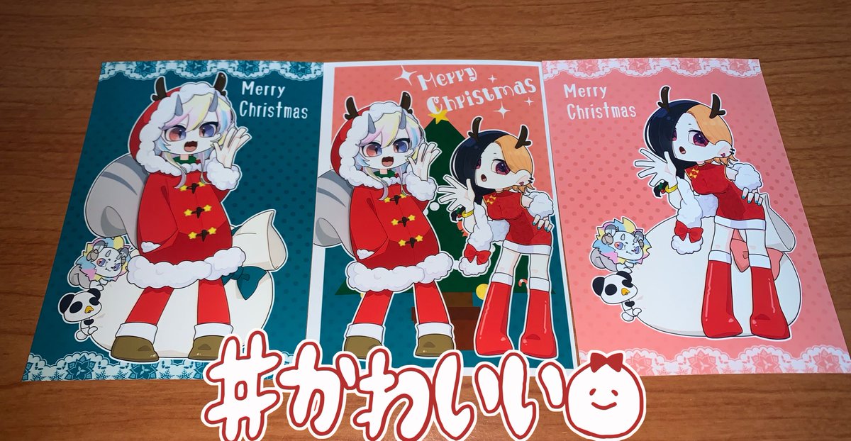 印刷させていただきました✋😊