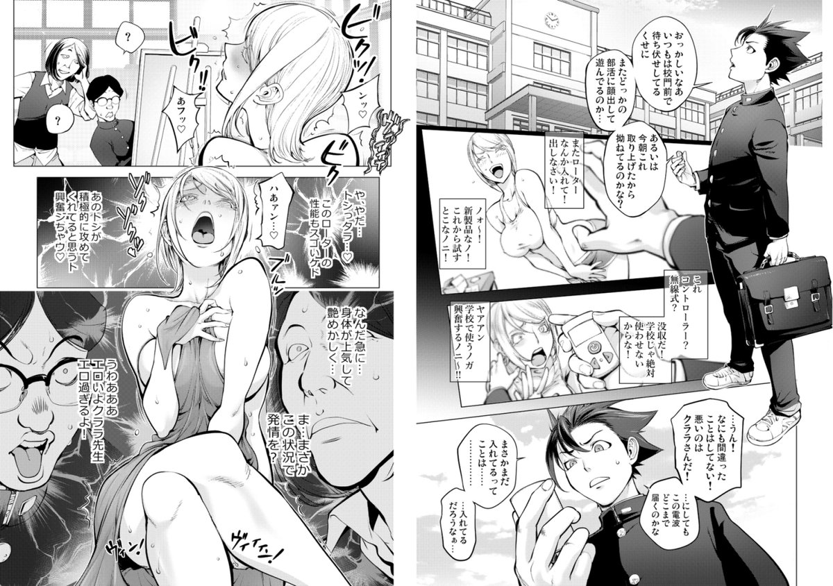 サンプル貼っとこう 