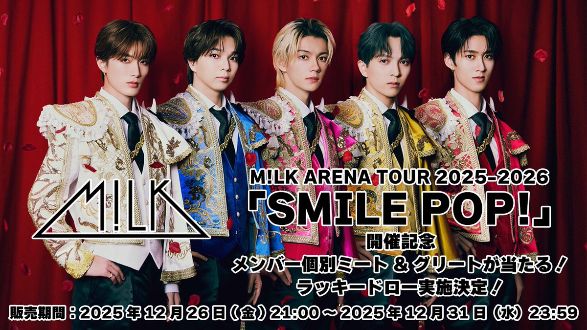 ビクターオンラインストア【公式】 (@vos_jn) / Posts / X