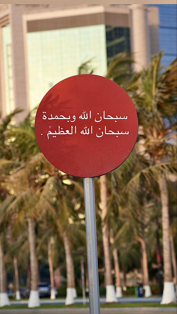 mh_5533's tweet photo. #ريان_سعيد_العسيري
#رجل_الأمن #يوم_الجمعة https://t.co/0Cn3T7c8Qb