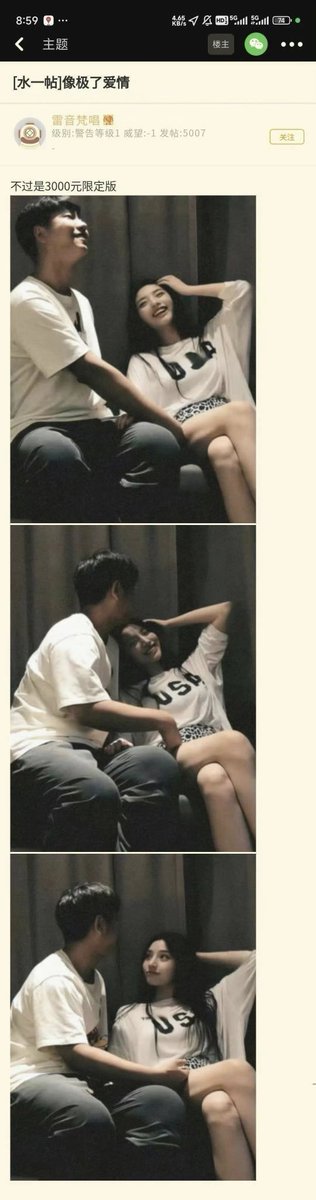 时光预言机i tweet media