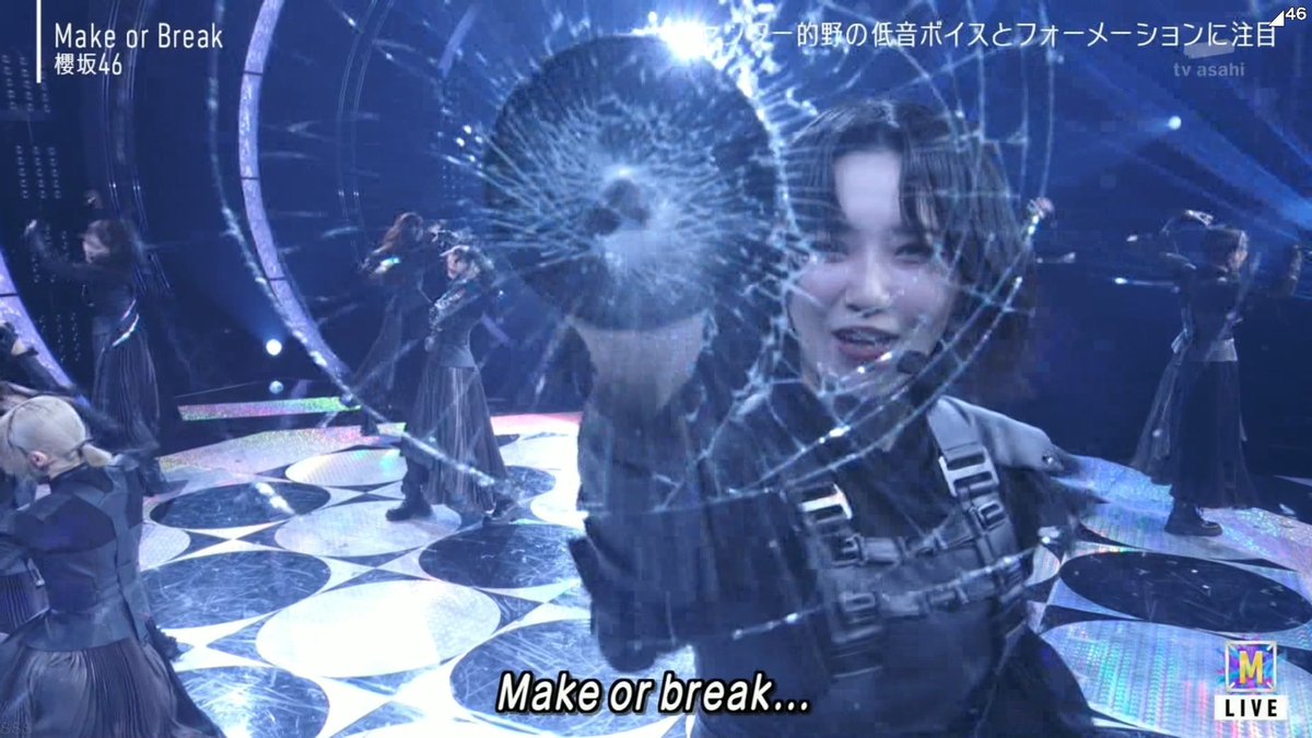 今日のMステでの「Make or Break」の最後の美青ちゃんがガラスを叩き