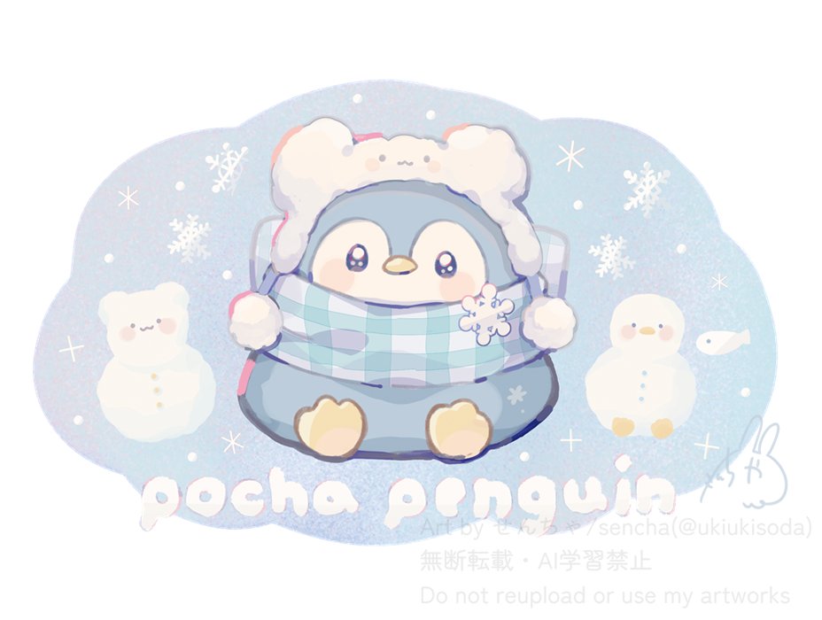 モカ=ブランシェ☕️🎀🦔せんちゃママのモカちゃん本(ほぼ公式)冬コミ