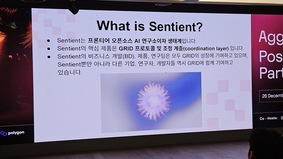 Coin Encyclopedia (코인백과사전) base.eth(❖,❖) (@Tangjoo6) / Posts / X