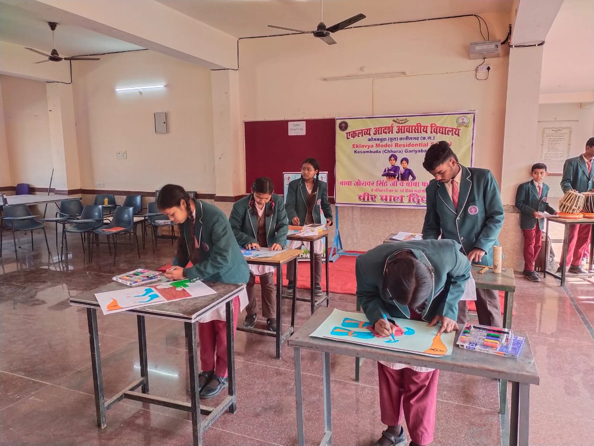 EMRS KOSAMBUDA (CG) tweet media