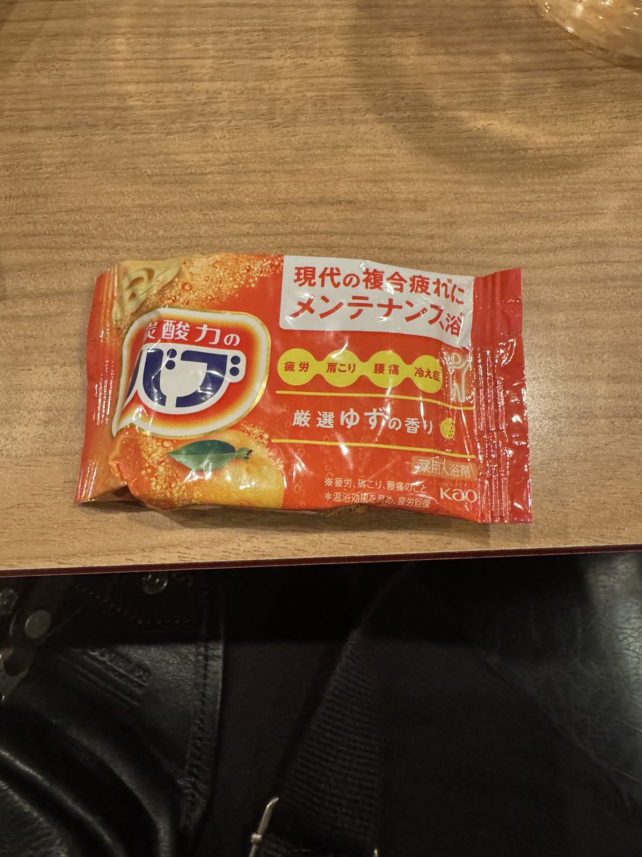 しいちゃん🐝𓂃𓈒𓏸︎︎︎︎ (@shichan0920) / Posts / X