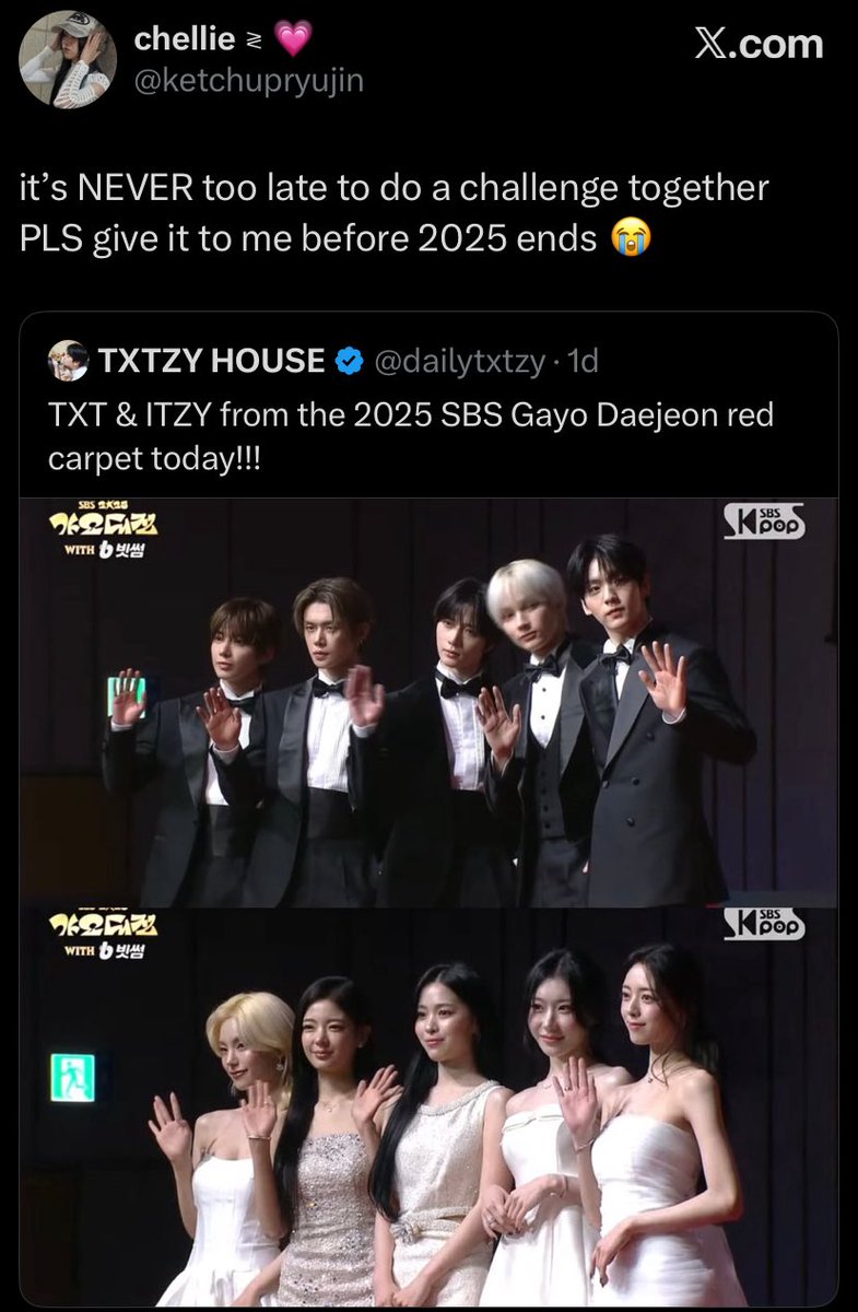I KNEW RYUJIN AND BEOMGYU WERE OOMF