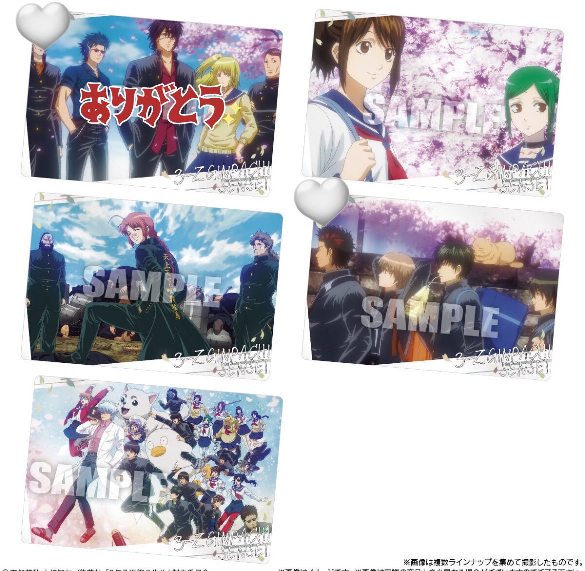 葉月@取引 (@shinomiya974) / Posts / X