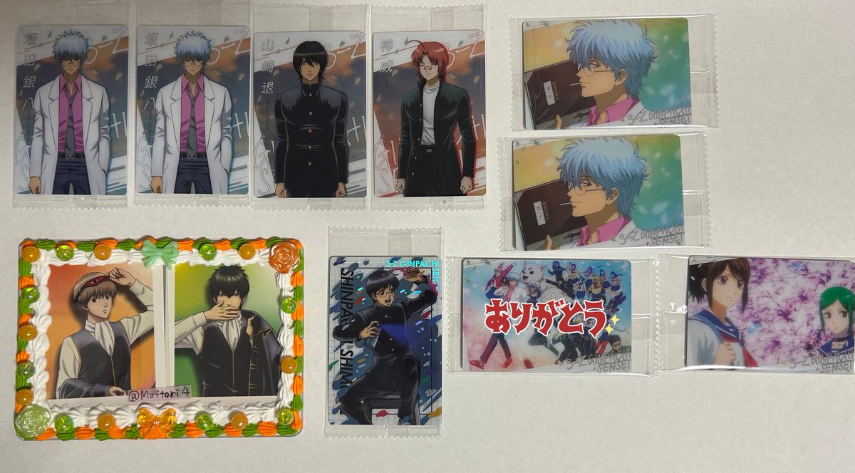 葉月@取引 (@shinomiya974) / Posts / X