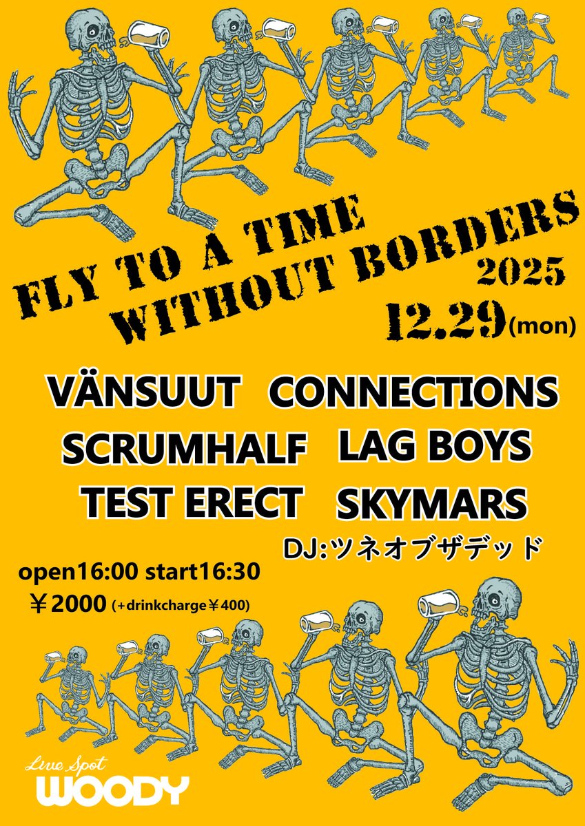 さっちゃんです(^^) サッちゃん (現代日本童謡詩全集 8) | 阪田 寛夫, 和田 誠 |本 | 通販