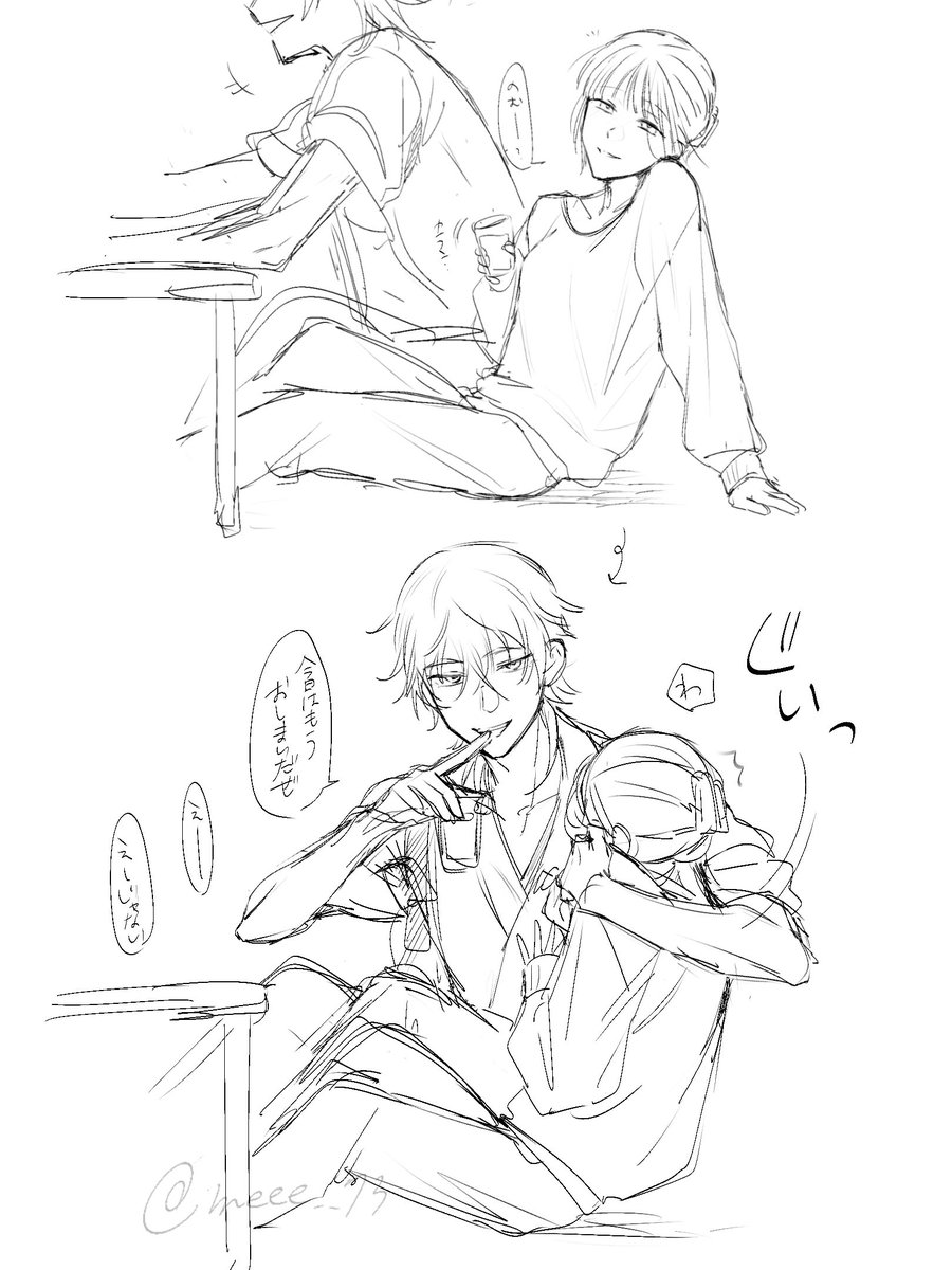 meee__73's tweet photo. 鶴さに（⚠審神者顔あり） https://t.co/I7MOCLW9Si