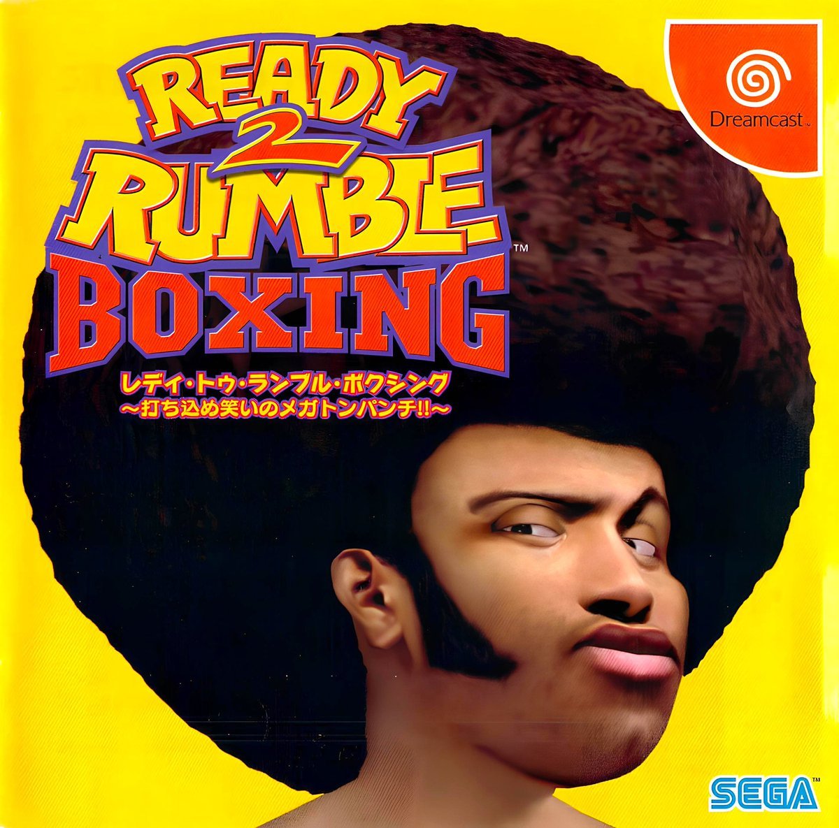 RetroGamerArt's tweet image. Happy Boxing Day !!