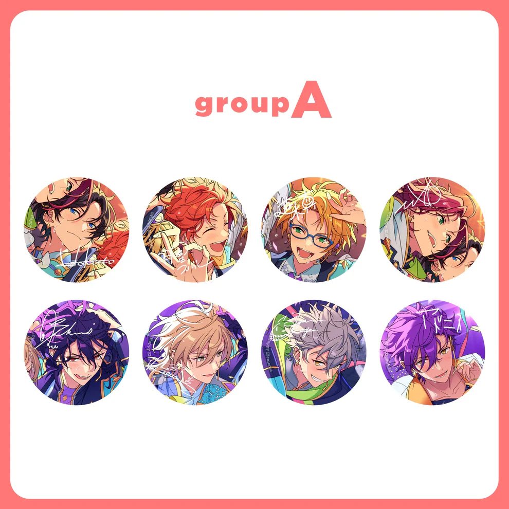 あんスタ Trickstar UNDEAD 缶バッジ ゆるぼ】あんスタの缶バッジグループAを1BOX購入予定なのですが