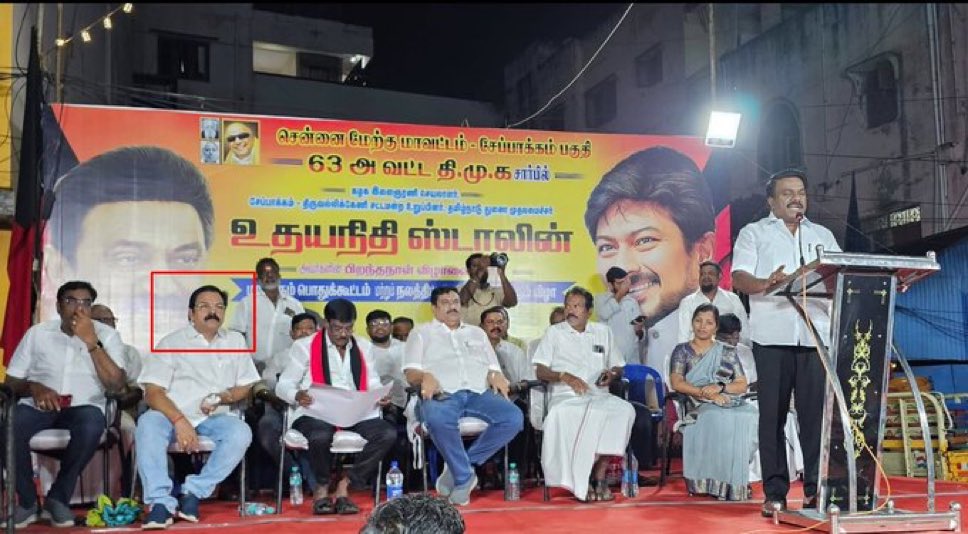 ரவுடி பையன் மொத்தமும் உங்க கட்சில தான் இருக்கனுங்க சார் <a href="/mkstalin/">M.K.Stalin - தமிழ்நாட்டை தலைகுனிய விடமாட்டேன்</a> 🤦‍♂️

#தீயசக்திதிமுக #DMKFailsTN