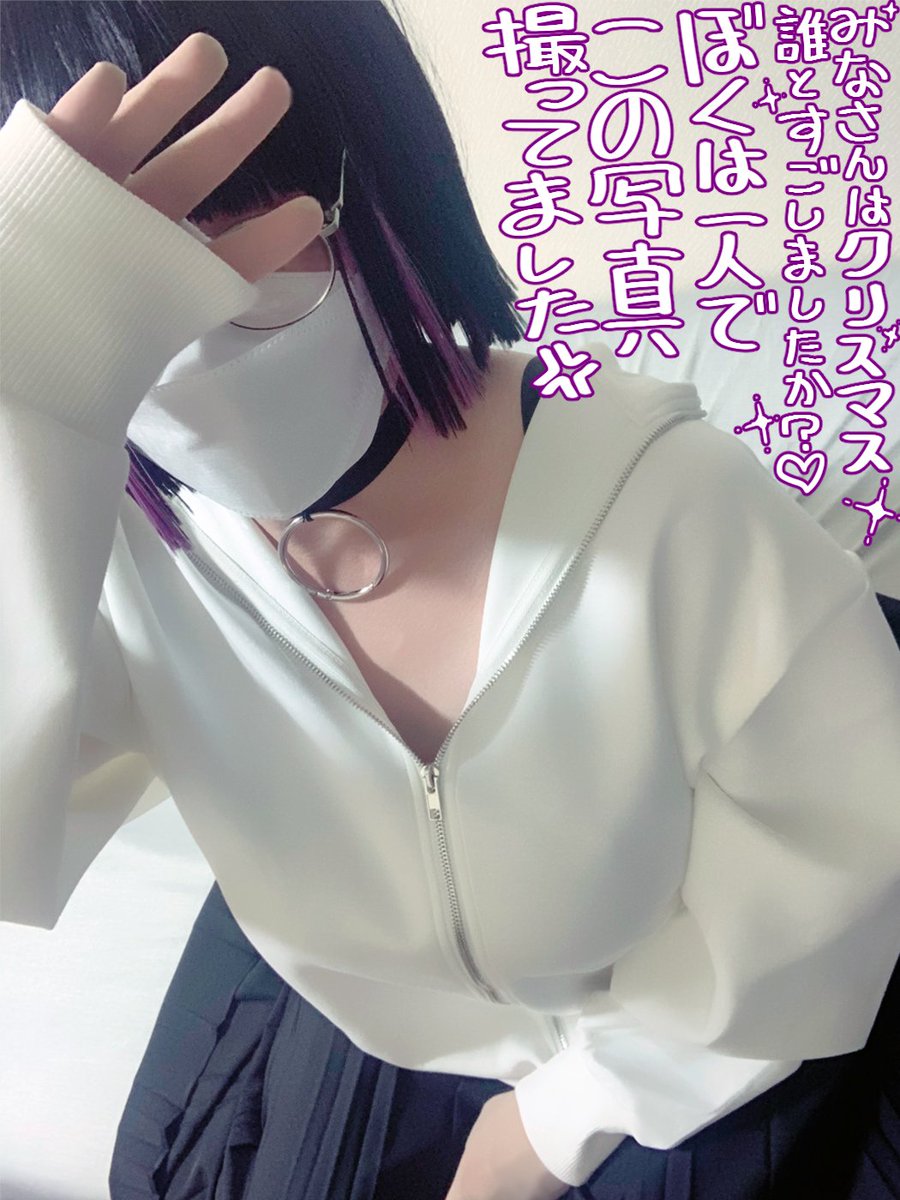 これはC107のお品書き＆配置図とまたしても男らしく自分の描いた工口本に出てくる女のコスプレでコミケに挑む30代後半中年男性ぼくです！！！！配置は2日目12/31(水)ネ-01a(東5ﾎｰﾙ)！！！年末も対戦！！！よろしくおねがいします！！！！