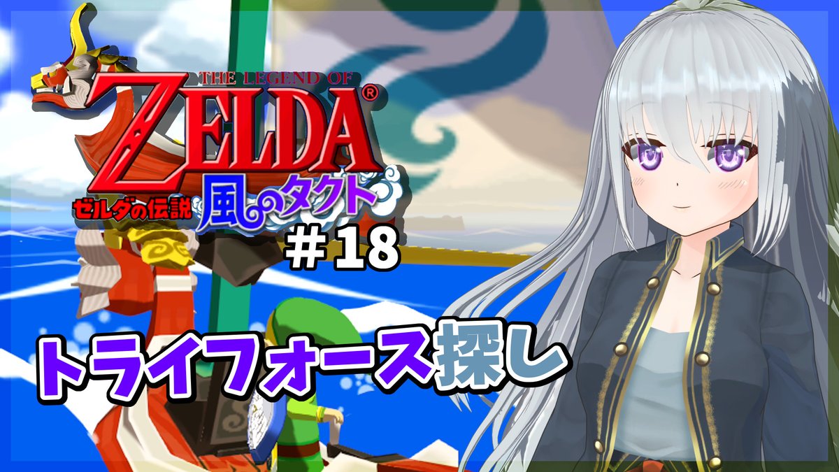 ナナキ様 ⑪⑫ ナナキ (@Nanaki_XIII_) / Posts / X