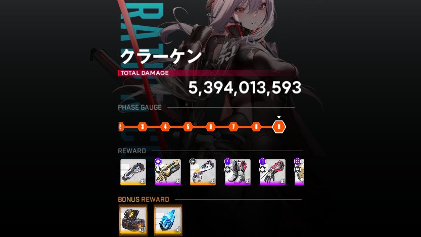 elmizard's tweet image. #NIKKE #ニケ #メガニケ 
今日の🦑
カスモ３😊よしよしです

今日で仕事納めとなりました♪
指揮官の皆様もお疲れさまでした😊

色々大変なこと連発の１年でしたが、息抜きのNIKKEとスノブレのお陰でストレス緩和できたお陰だと思います🌟

明日は学生からの友人と飲み会です🍺