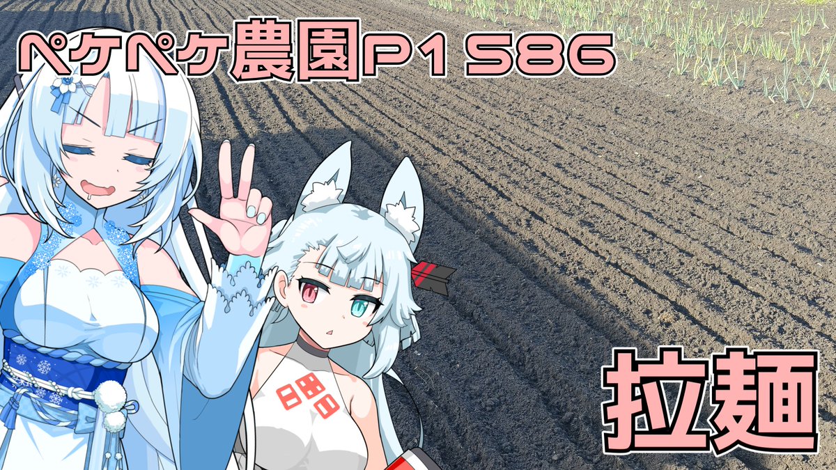 M.Fumi (@m_miharu) / Posts / X