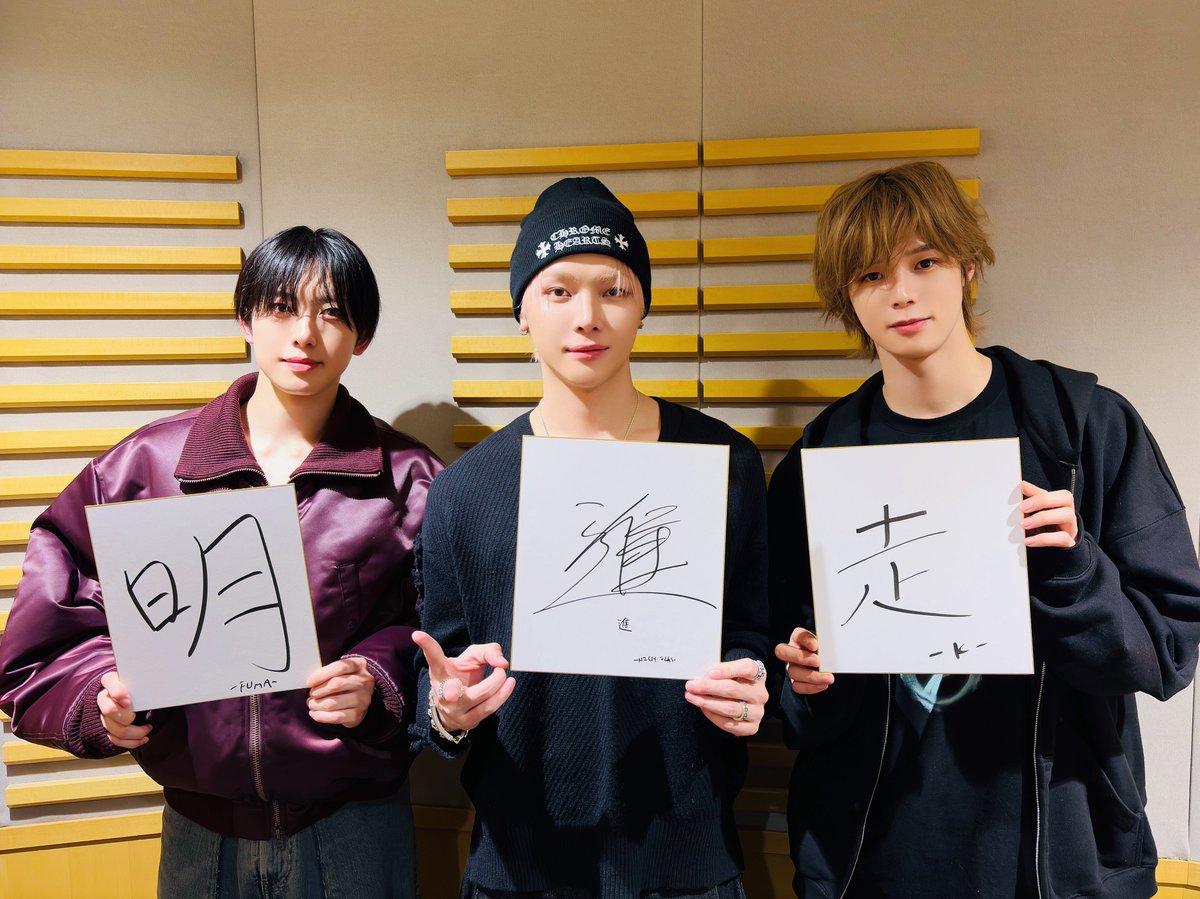 【FUMA】&TEAM 特典第2弾 FUMA】&TEAM 特典第2弾 FUMA】&TEAM 特典第2弾 & Team Fuma Debut