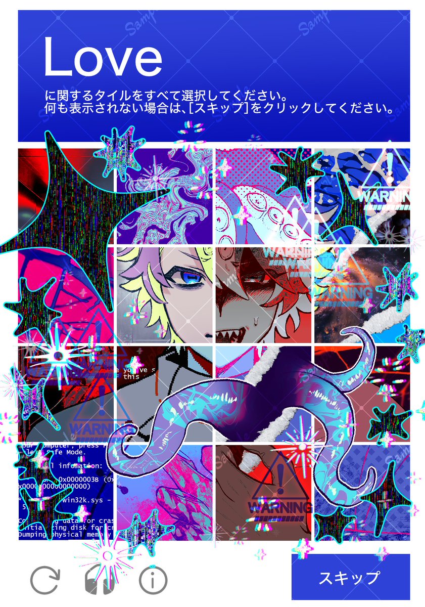 迅涯 (@tuao888) / Posts / X