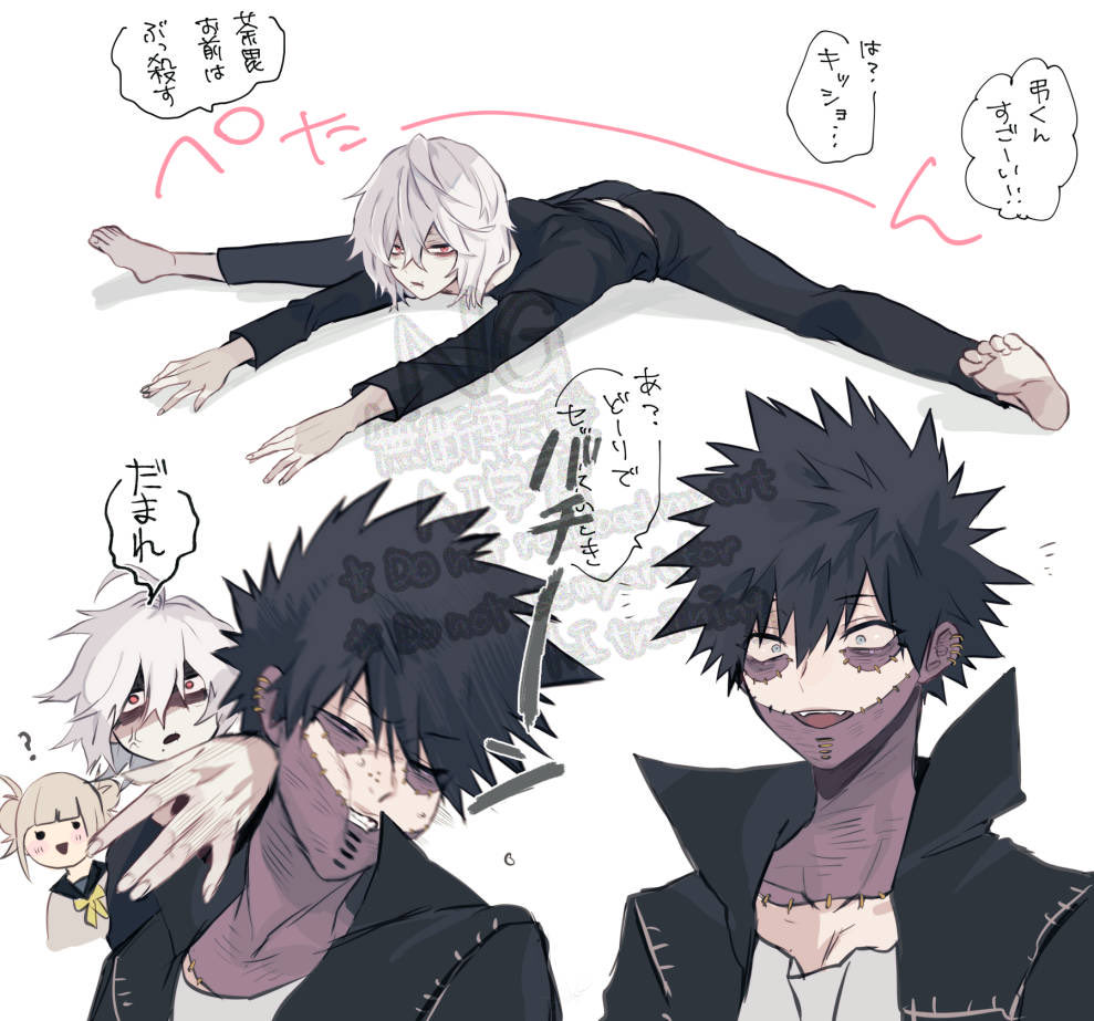 jl3vxz's tweet image. やわらか荼死