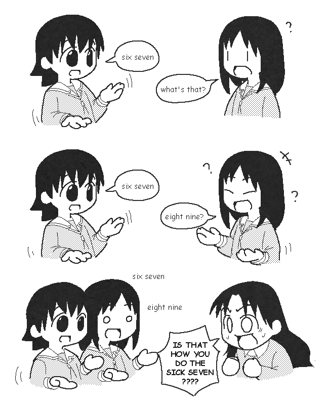 Daily Yukari Tanizaki (@yukaribrainrot) / Posts and Replies / X