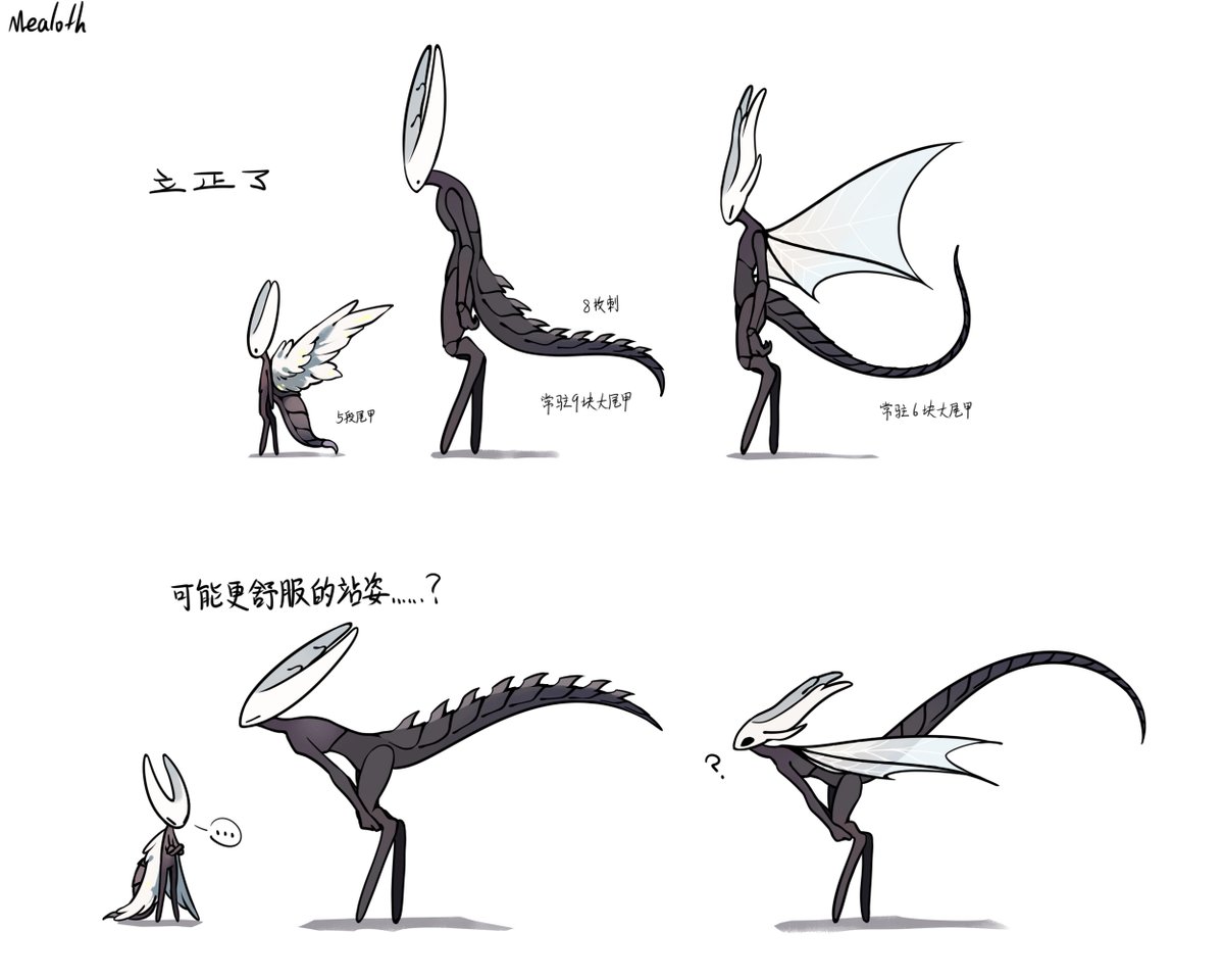 Jane_MEALOTH tweet media