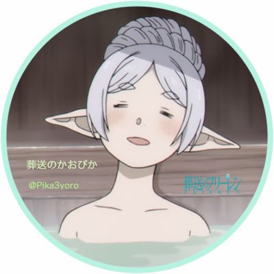 新しいプロフィール画像