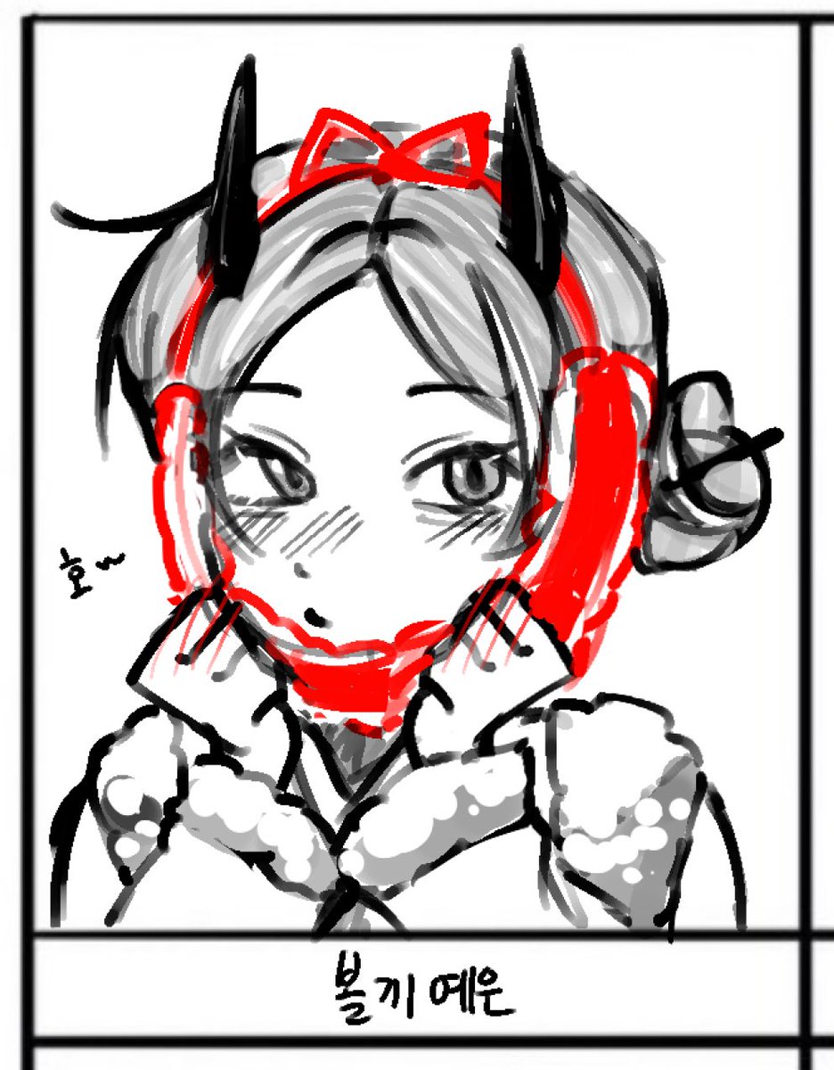 귀엽잖아... ദ്ദി( ¯꒳¯̥̥）