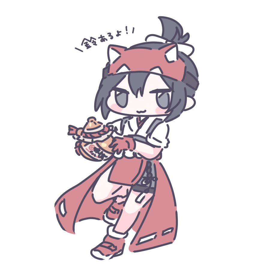 Post by ささかま on X: 🦊