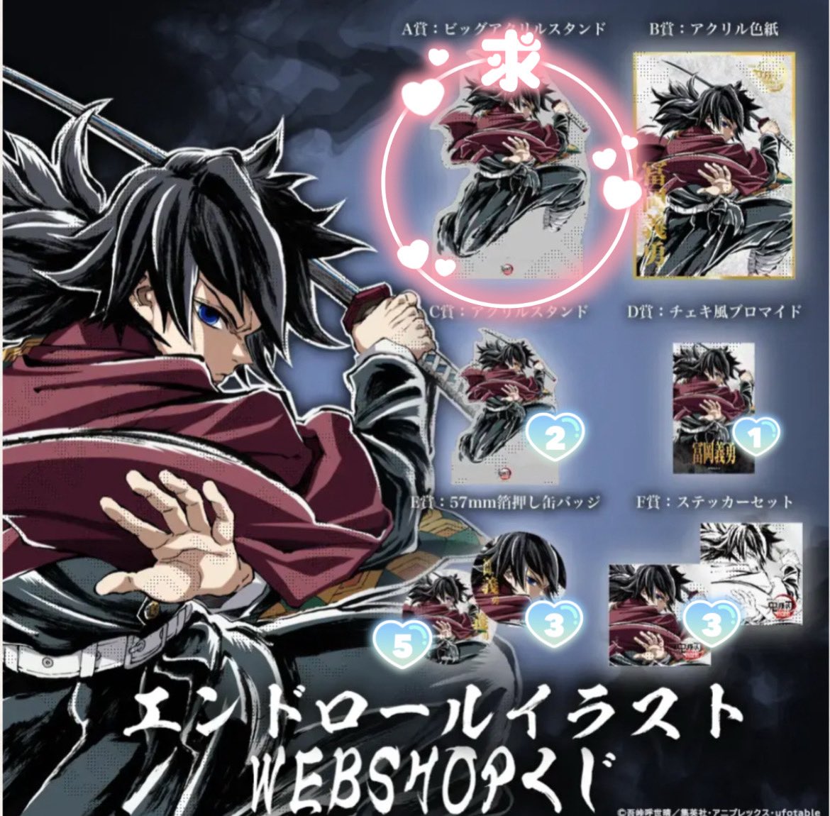 とりとりと@お取引 tweet media