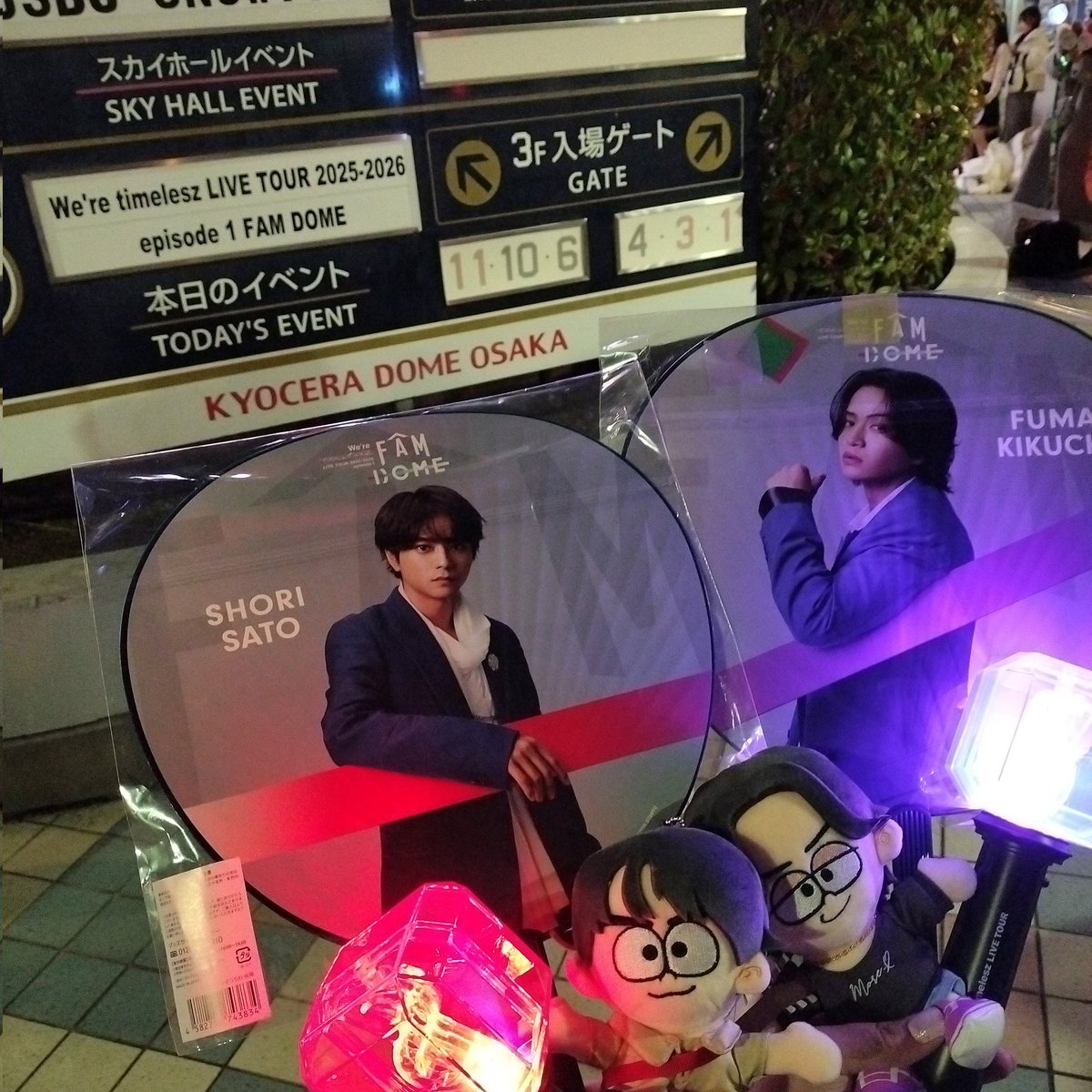 行ってきた❣️