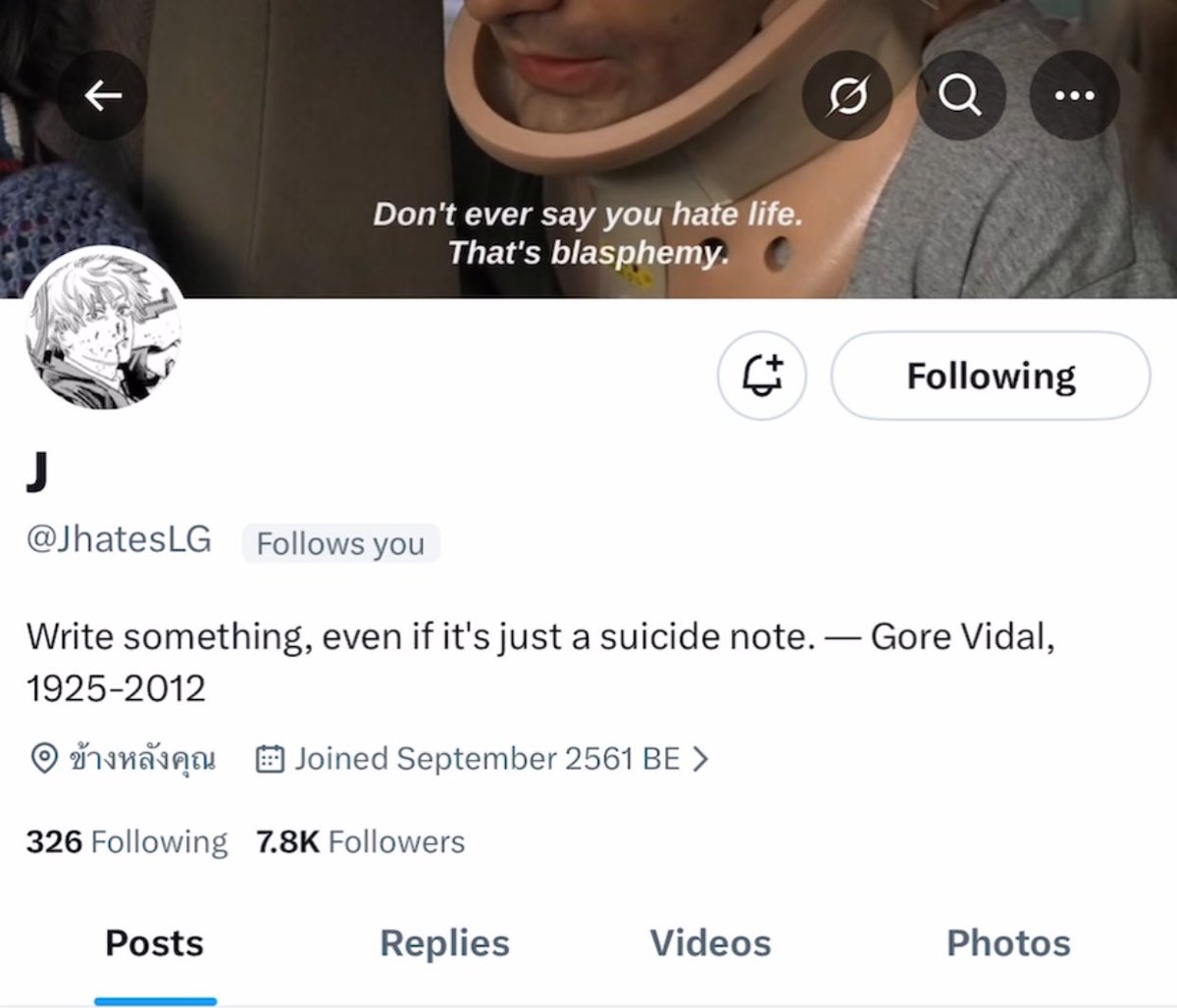 saintjamies's tweet image. ไม่อยากเชื่อว่าเรื่องนี้จะเกิดขึ้นกับตัวเอง เมื่อเย็นวันนี้เราโดน @JhatesLG เอารูปเราไปเจน ai ใส่ชุดว่ายน้ำและส่งลงกลุ่มเพื่อนผู้ชายที่มี @TheBatfather39 @taever3badc @batcrusader20 @todesertnstars และเพิ่งทราบมาทีหลังว่าเคยพากันเล่น fuck marry kill โดยใช้มูช่วลผู้หญิงเป็นช้อยส์