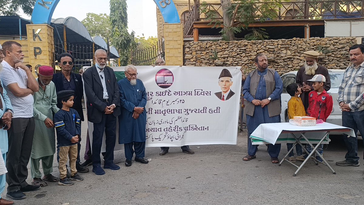 💡હૈદર રશીદ મેવાવાલા ☭ Bawa Hyder Khoja tweet media