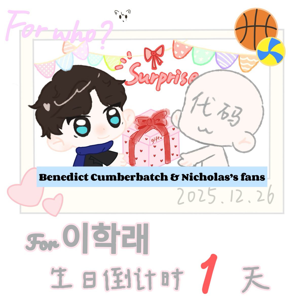 Xuzayio's tweet photo. 21 WISHES FOR NICHOLAS
#NICHOLAS_21stBirthday
#학래생일_과감하게해_믿을게
#HAPPYNICHOLASDAY https://t.co/EErAT80eVx