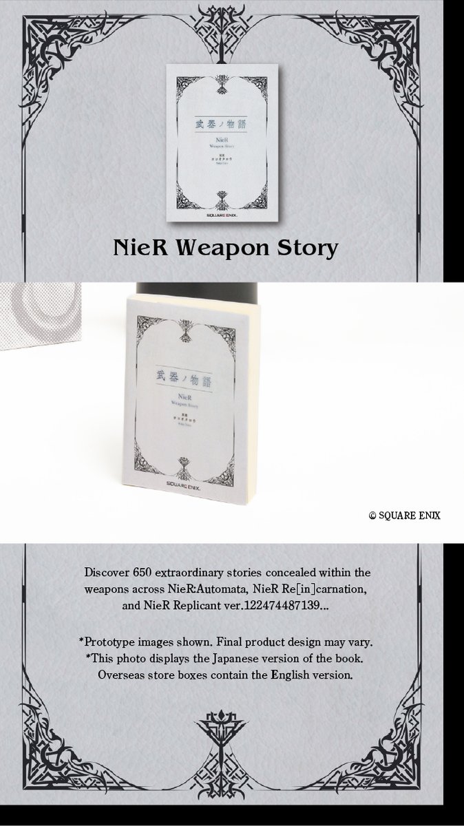 NieR Series tweet media