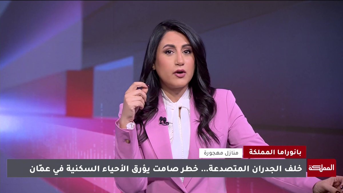 300-350 مبنى مهجور في عمّان.. وتم التعامل مع معظم تلك المباني ونفذنا حملات "ضاغطة" لإغلاق منازل مهجورة والتعامل معها وتنظيفها | مدير رقابة الإعمار في أمانة عمّان علاء السعايدة #الأردن 