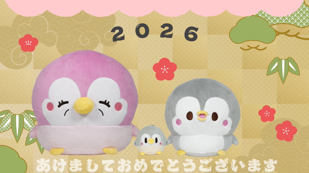 ちゃんぺんグッズ公式 (@chanpen_goods) / Posts / X