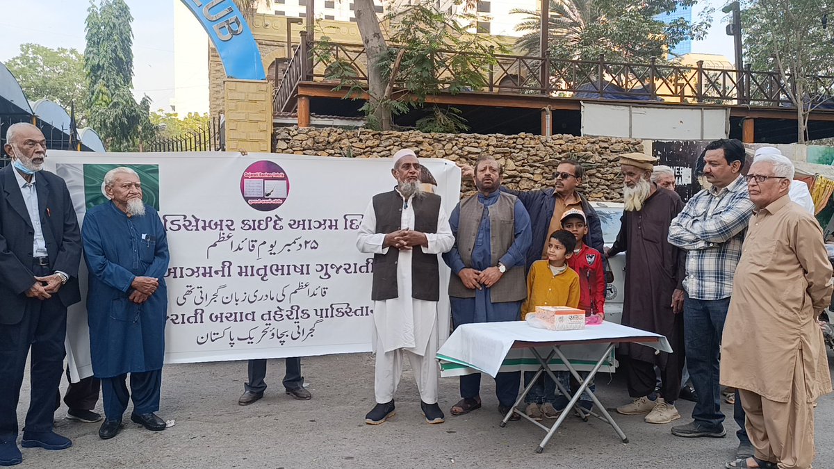 💡હૈદર રશીદ મેવાવાલા ☭ Bawa Hyder Khoja tweet media