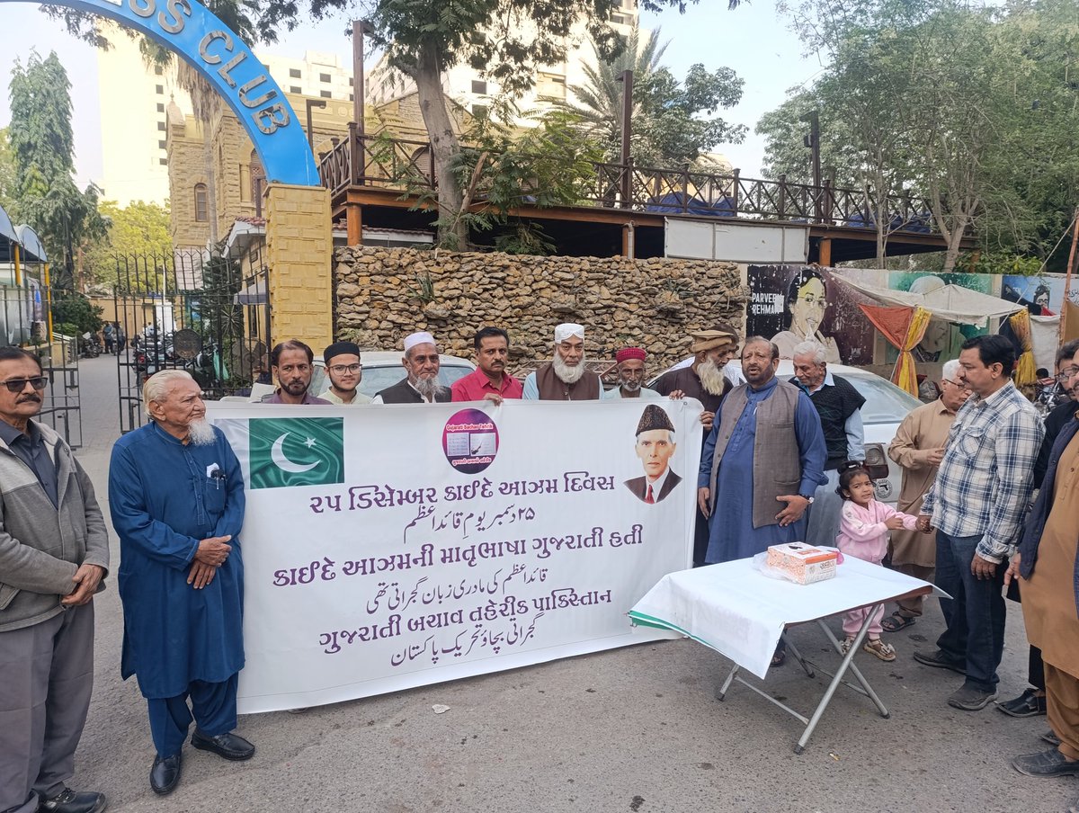 💡હૈદર રશીદ મેવાવાલા ☭ Bawa Hyder Khoja tweet media